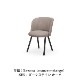 MIKADO Side Chair