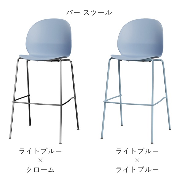 N02 RECYCLE COUNTER STOOL��BAR STOOL