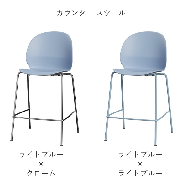 N02 RECYCLE COUNTER STOOL��BAR STOOL