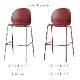 N02 RECYCLE COUNTER STOOL��BAR STOOL