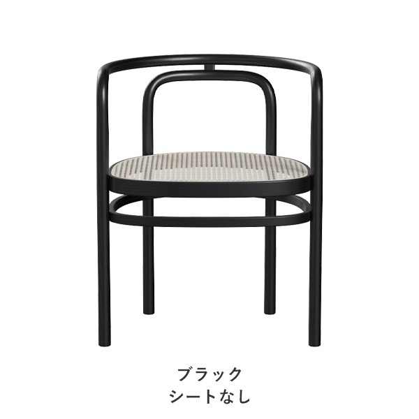 PK15 DINING CHAIR（ダイニングチェア）/ FRITZ HANSEN（フリッツ