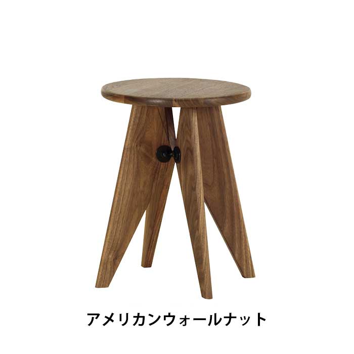 Tabouret Bois��Tabouret Solvay��