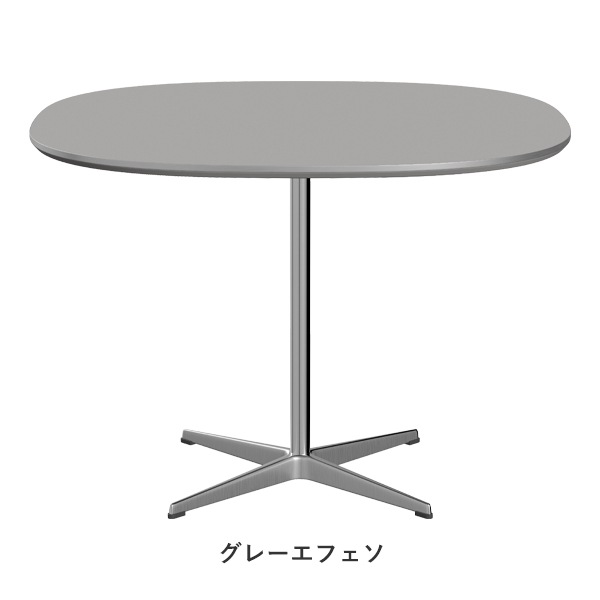 A603��SUPERCIRCULAR table