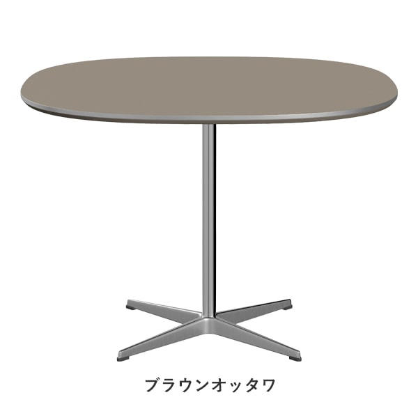 A603��SUPERCIRCULAR table