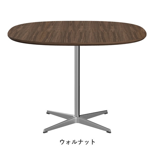 A603��SUPERCIRCULAR table