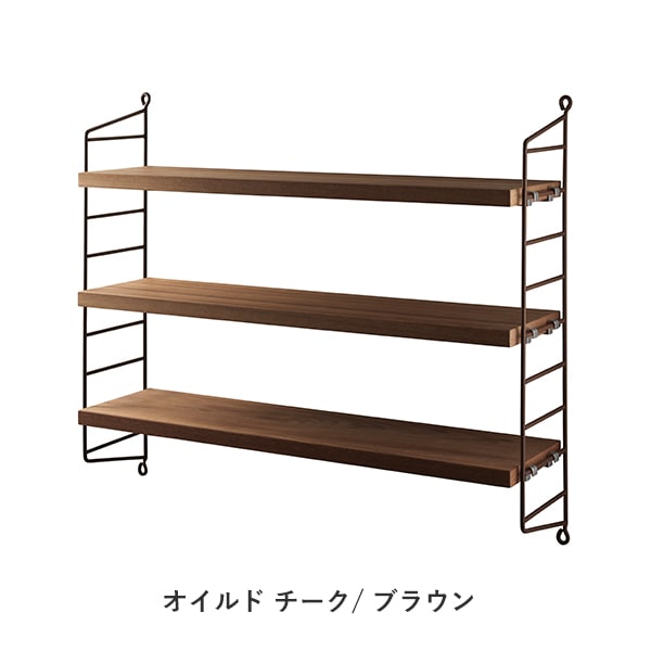 String Pocketの「オイルド チーク/ブラウン」、期間限定で特別価格に