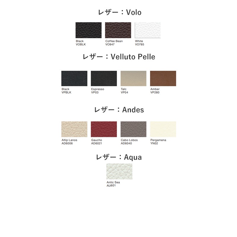 Bertoia Diamond Armchair