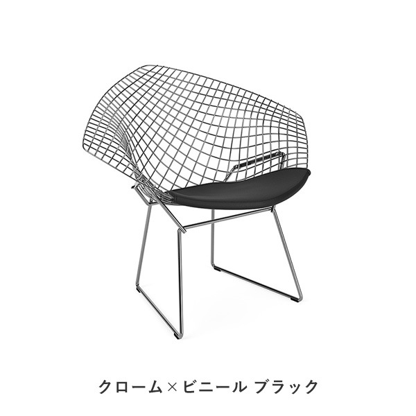 Bertoia Diamond Armchair