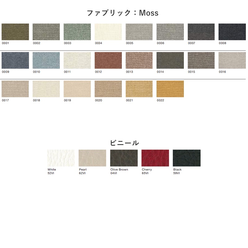 Bertoia Diamond Armchair