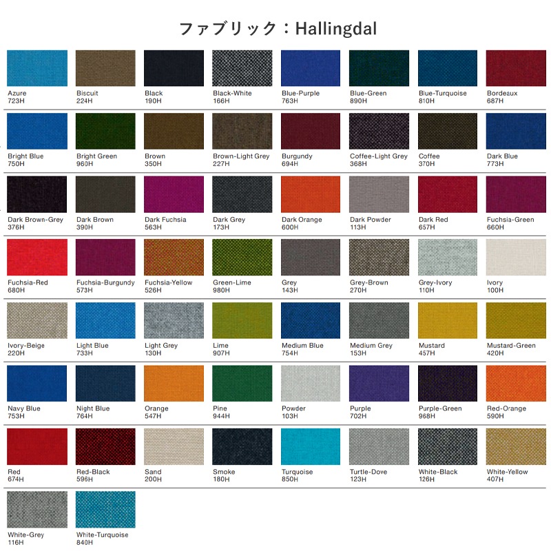 Bertoia Diamond Armchair