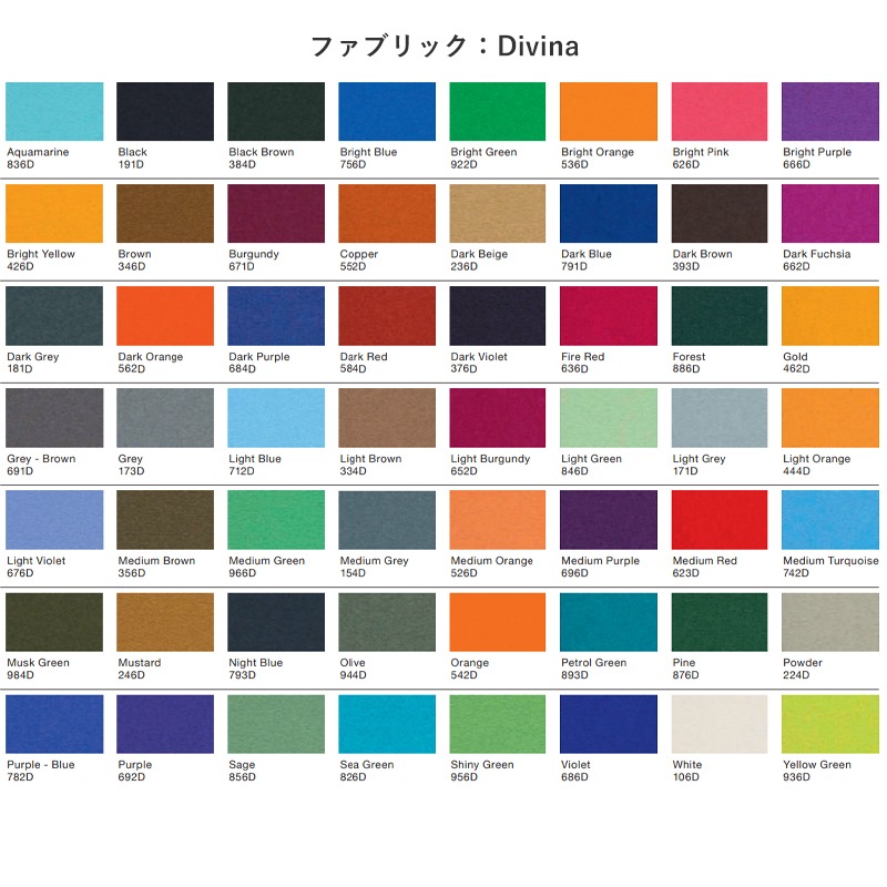 Bertoia Diamond Armchair