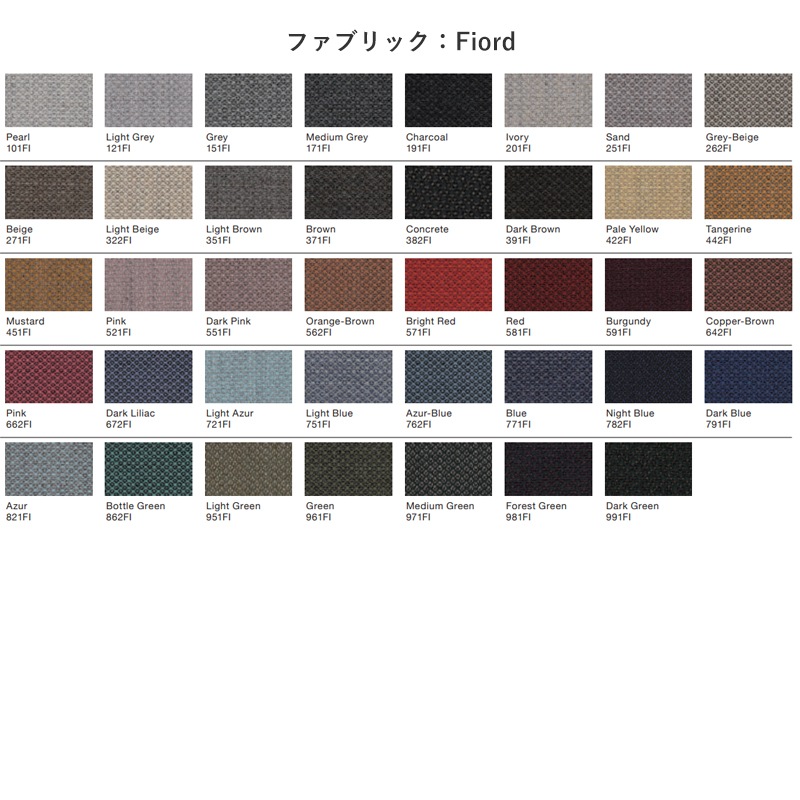 Bertoia Diamond Armchair