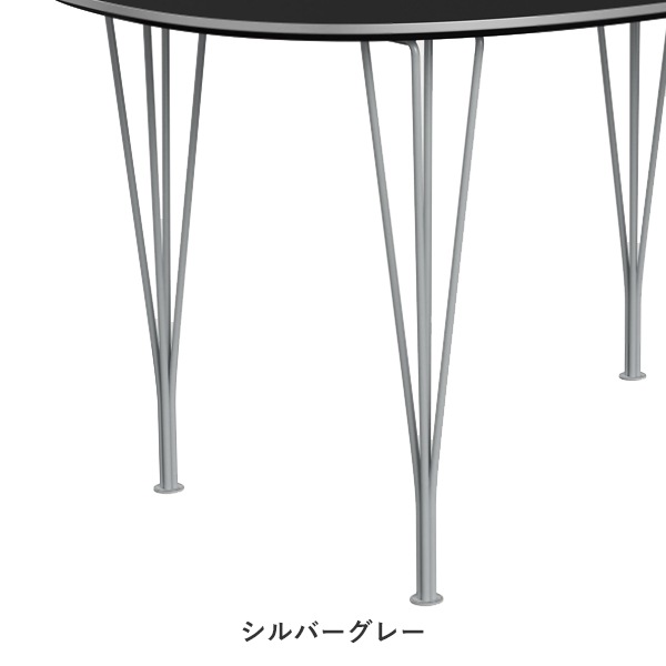B611Super-Elliptical table