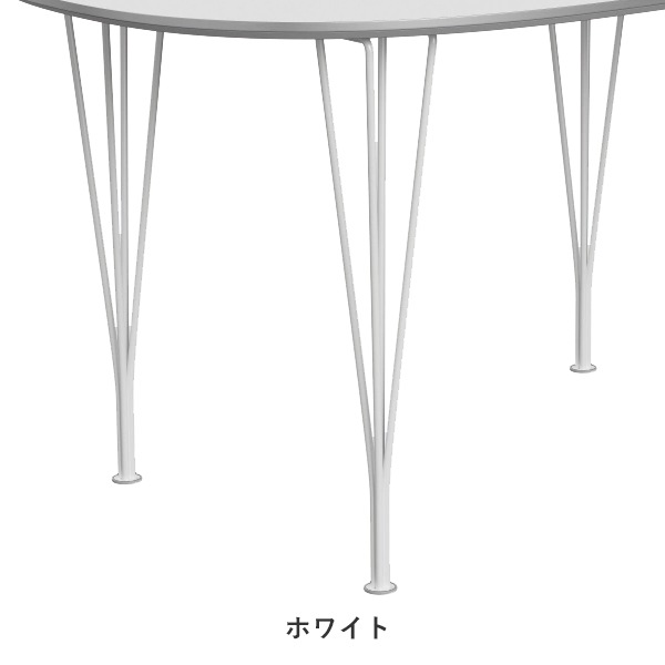 B611Super-Elliptical table