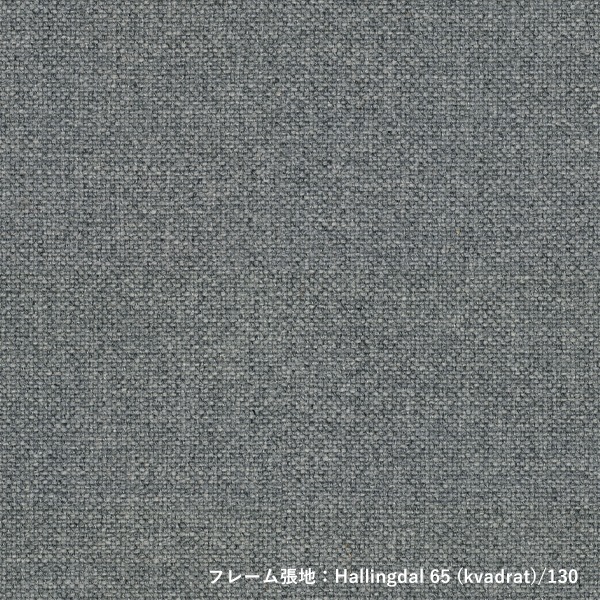 PP19 Papa Bear Chair