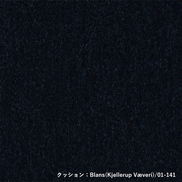 PP19 Papa Bear Chair