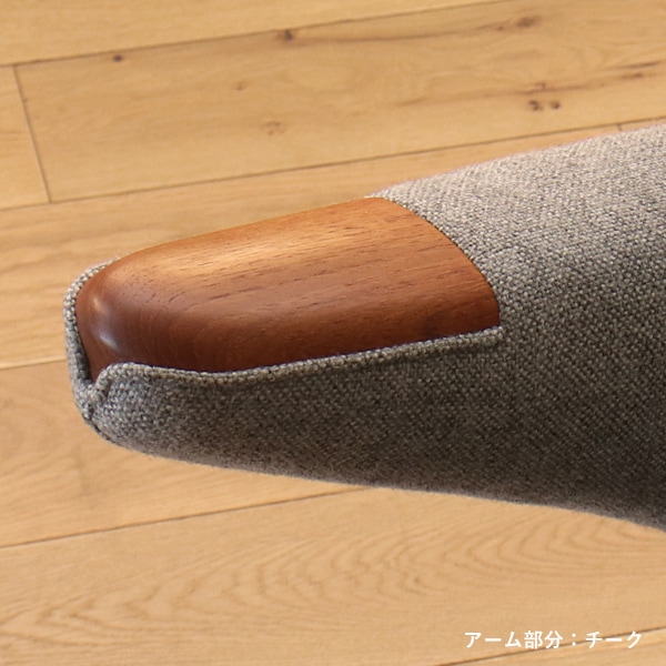 PP19 Papa Bear Chair