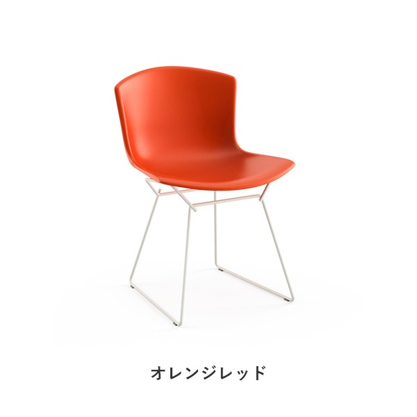 Bertoia Plastic Side Chair