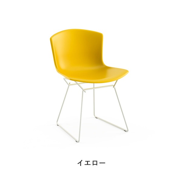 Bertoia Plastic Side Chair