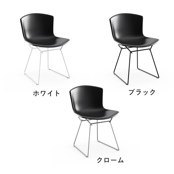 Bertoia Plastic Side Chair