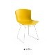 Bertoia Plastic Side Chair