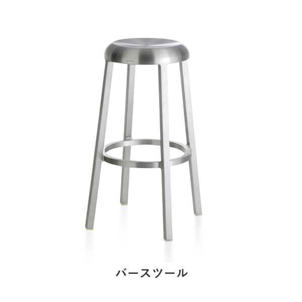ZA STOOL