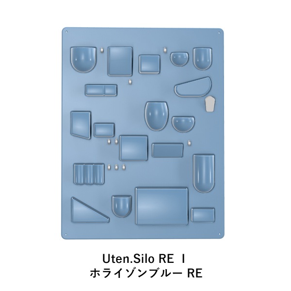 Uten.Silo RE