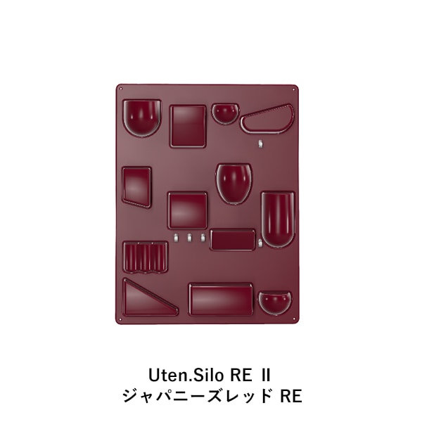 Uten.Silo RE