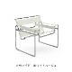 Wassily Lounge Chair