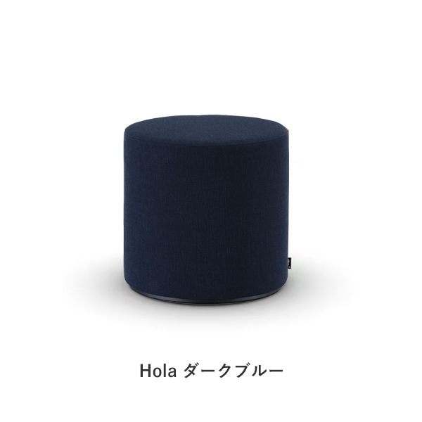 Visiona Stool