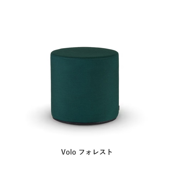 Visiona Stool
