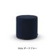 Visiona Stool