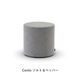 Visiona Stool
