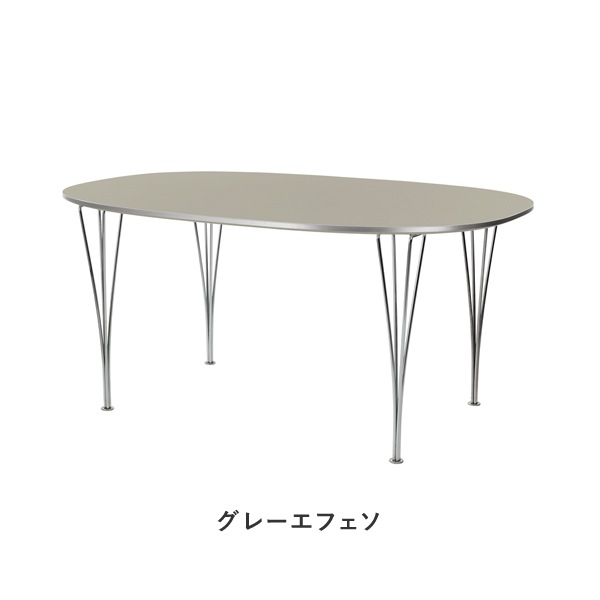 B612��Super-Elliptical table