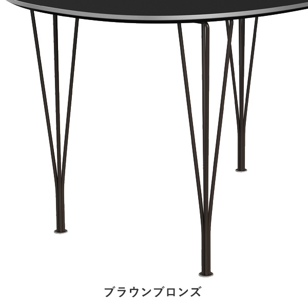 B612��Super-Elliptical table