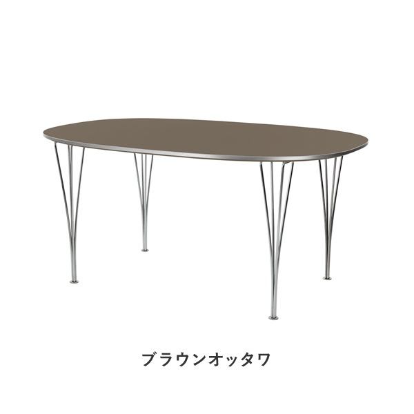 B612��Super-Elliptical table
