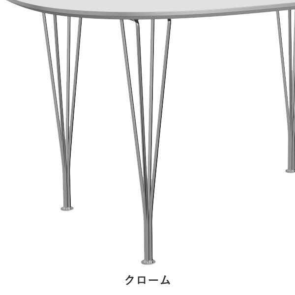 B612��Super-Elliptical table