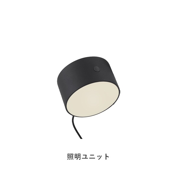 Post Floor Lamp