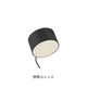 Post Floor Lamp
