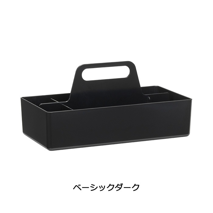 小物やアクセサリーをオシャレに収納「Tool Box（ツールボックス）」