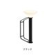 Piton Portable Lamp