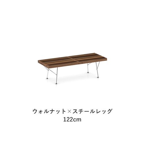 ��20%OFF��Nelson Platform Bench