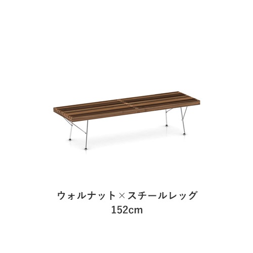 ��20%OFF��Nelson Platform Bench