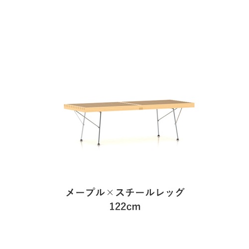 ��20%OFF��Nelson Platform Bench