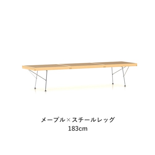 ��20%OFF��Nelson Platform Bench