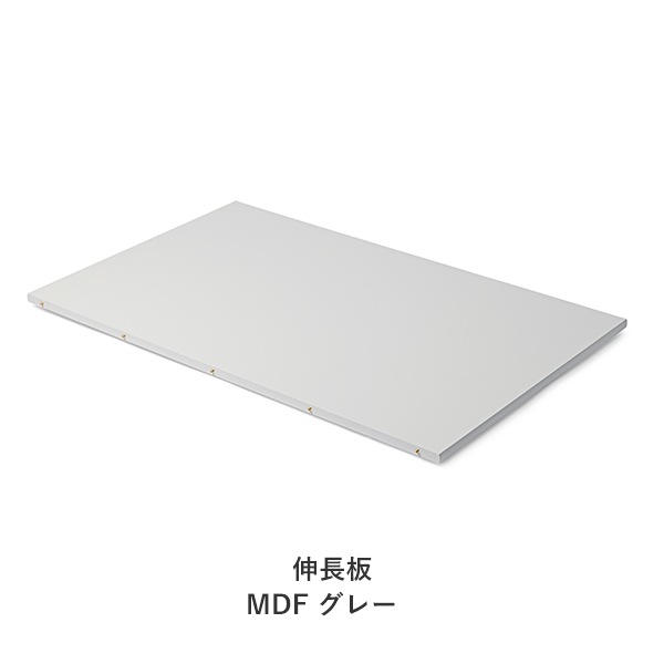 OW224Rungstedlund Dining Table