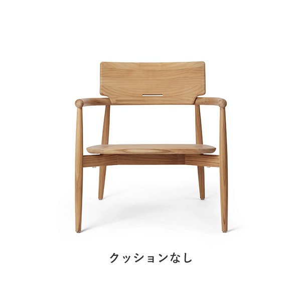 E018 EMBRACE OUTDOOR LOUNGE CHAIR（エンブレイス アウトドア