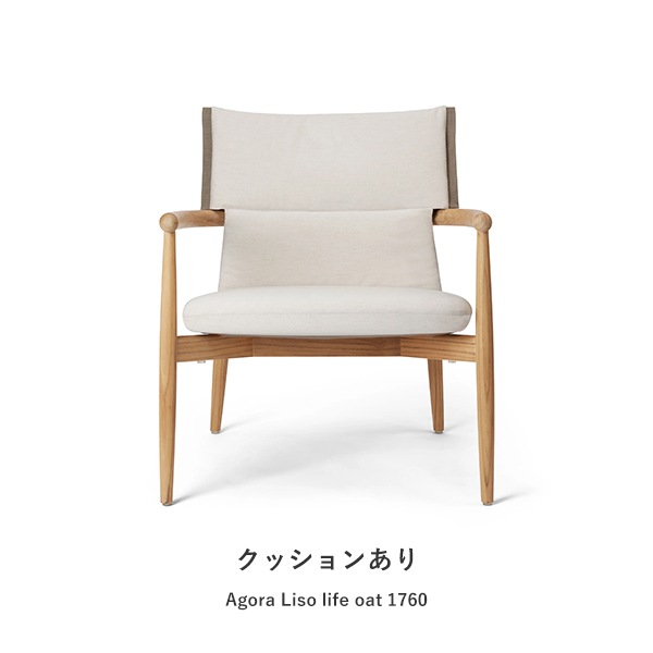 �ڥݥ����10�ܡۡڥץ쥼��ȥ����ڡ����оݡ�E018��EMBRACE OUTDOOR LOUNGE CHAIR