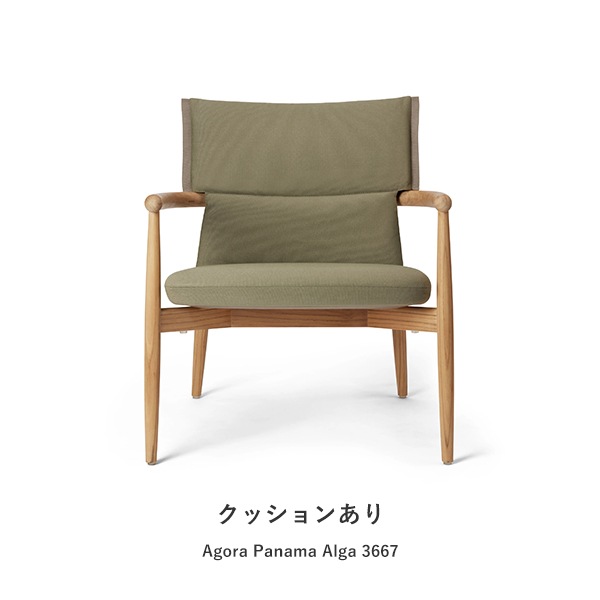 �ڥݥ����10�ܡۡڥץ쥼��ȥ����ڡ����оݡ�E018��EMBRACE OUTDOOR LOUNGE CHAIR