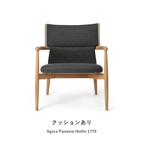 �ڥݥ����10�ܡۡڥץ쥼��ȥ����ڡ����оݡ�E018��EMBRACE OUTDOOR LOUNGE CHAIR